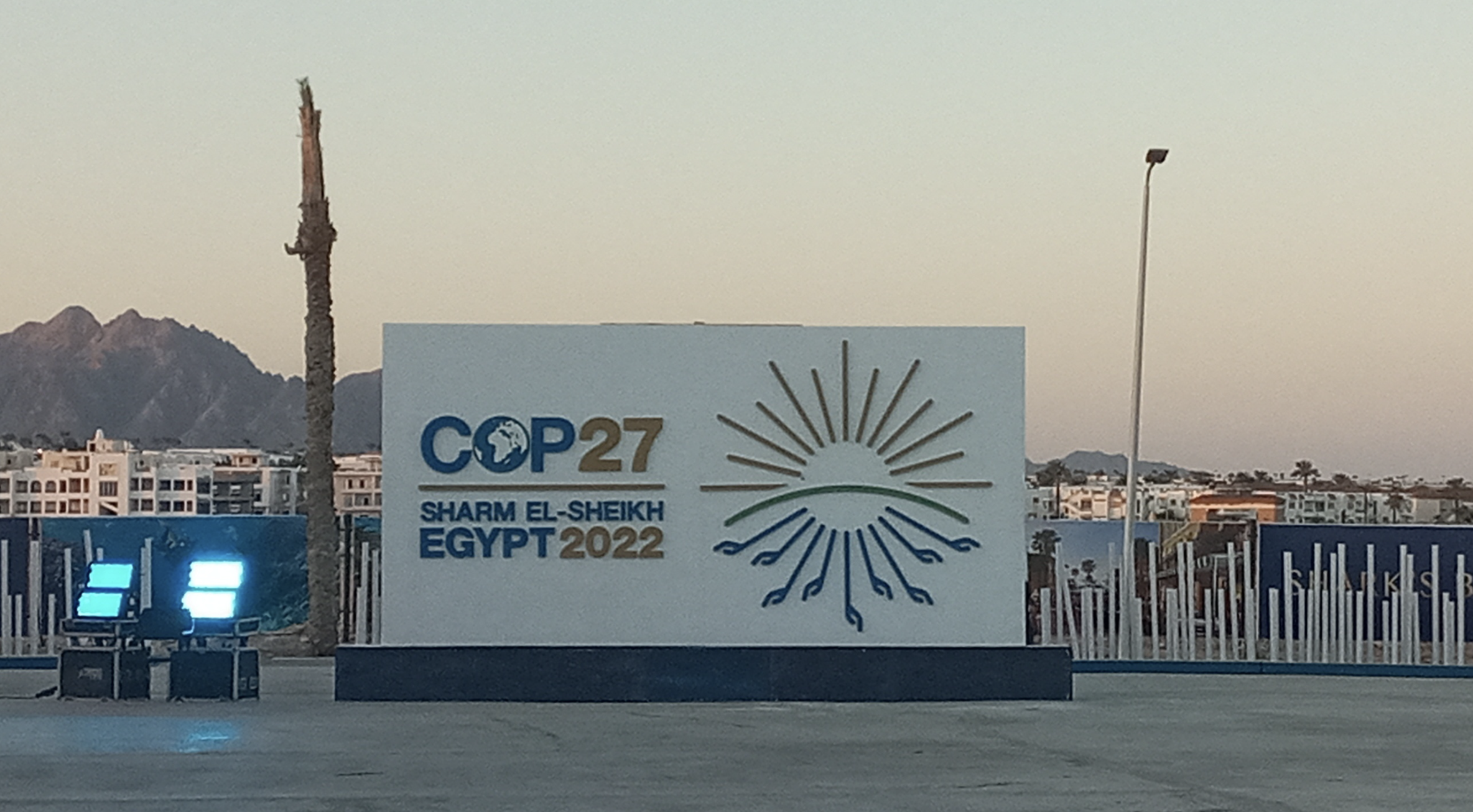 image Conférence de Sharm el-Sheikh sur le changement climatique Un nouveau cycle de négociations sur le climat